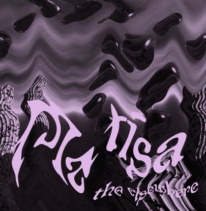 Matisa - The Elsewhere EP (incl. Kim Ann Foxman Remix) : 12inch