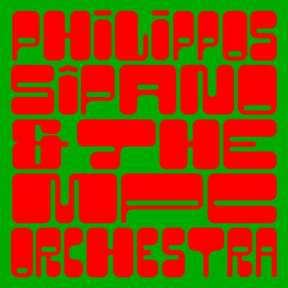 Philippos Sîpano & The Mpc Orchestra - The Spirit Of Dilovan