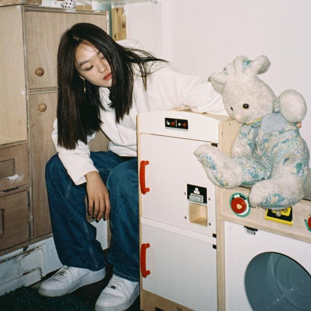 Park Hye Jin - How can I
