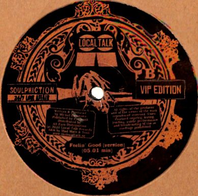 Soulphiction - 24/7 LOVE AFFAIR VIP EDITION : 12inch