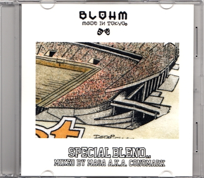 Masa a.k.a. Conomark - BLOHM 2014 S&S SHADE OF TOKYO -SPECIAL BLEND