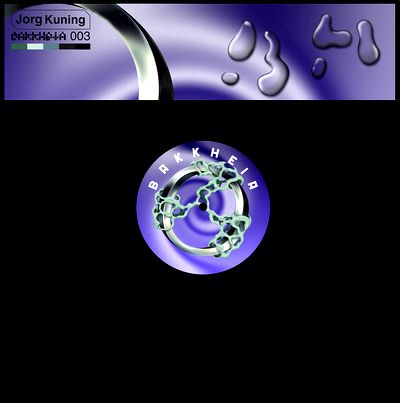 Jorg Kuning - BH003 : 12inch