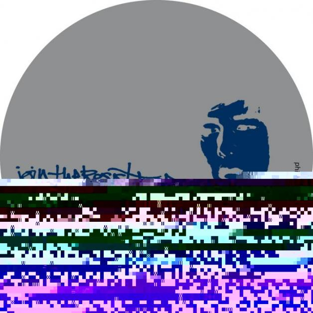 Lauer - Phlipper EP