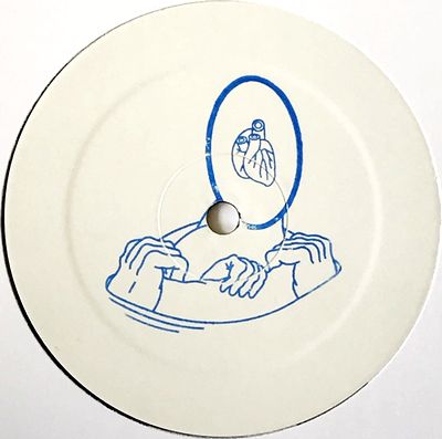 JAHGANAUT & DUBURBAN / JULES ELIPSE - Massiv 09 : 12inch