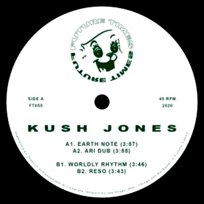 Kush Jones - S/T : 12inch