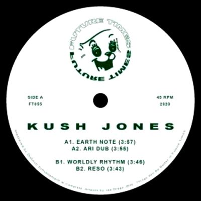 Kush Jones - S/T : 12inch