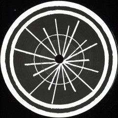 Ian Blevins - The Away from the Hammock District EP
