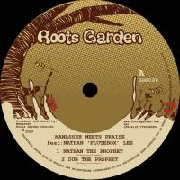Manaseh Meets Praise Feat. Nathan - Flutebox' Lee