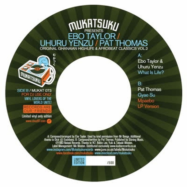 UHURU YENZU &AMP; PAT THOMAS EBO TAYLOR - Original Ghanaian Highlife & Afrobeat Classics Volume 2 : 7inch