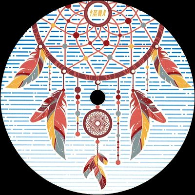 Kaiju - Fear No One