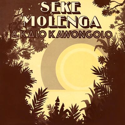 Seke Molenga - Seke Molenga & Kalo Kawongolo : LP