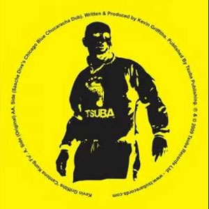 Kevin Griffiths - Cantona Kung Fu : 12inch