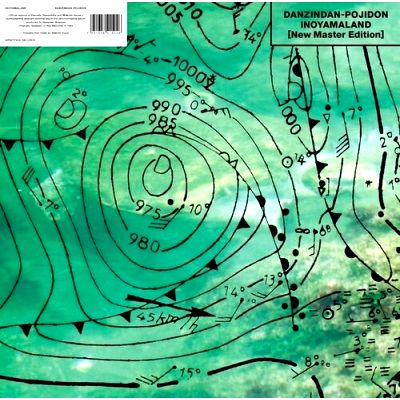 Inoyamaland - Danzindan-Pojidon (New Master Edition)