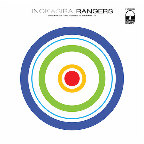 井の頭レンジャーズ（inokasira Rangers） - BLUE MONDAY c/w 明日に架ける橋 : 7inch