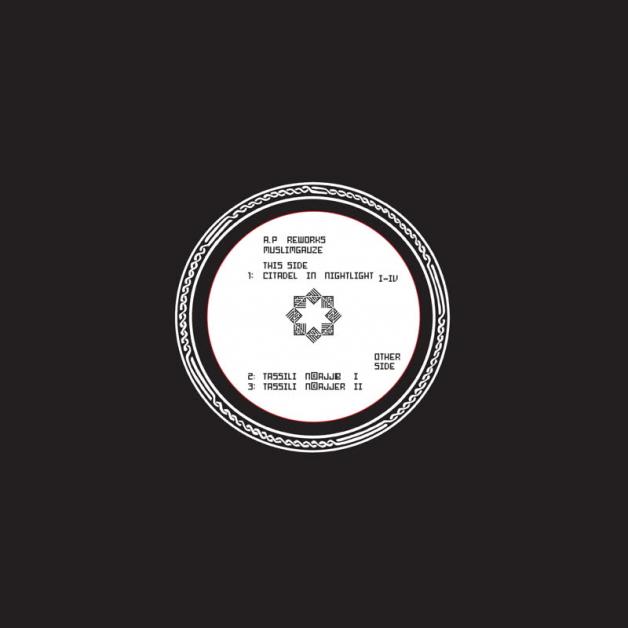 Muslimgauze - A.P Reworks Two : 12inch