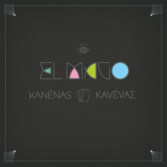 El Mago - Kanénas : 12inch