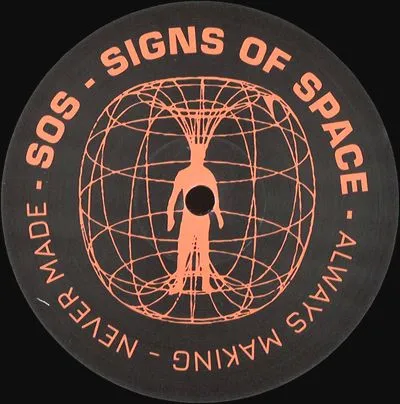 Long Island Sound - Nowhere But Here EP : 12inch EP