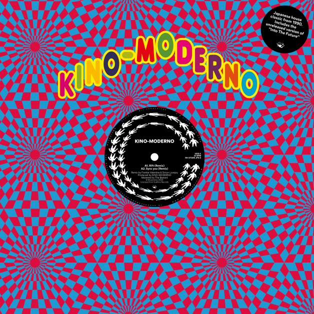 Kino-Moderno - KINO-MODERNO : 12inch