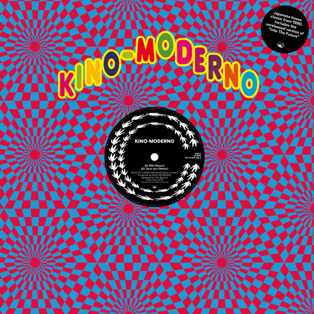 Kino-Moderno - KINO-MODERNO