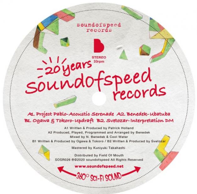 Various - 20 years sound of speed  records : 12inch