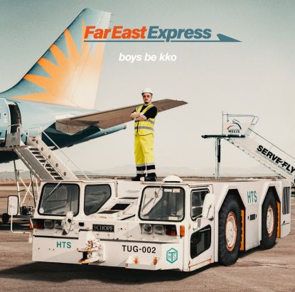 Boys Be Kko - Far East Express (Tunnelvisions Remix)
