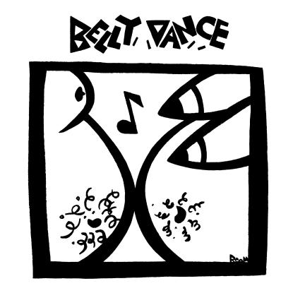 Bellydance - 3 Days Man! : 12inch