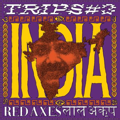 Red Axes - Trips #3: India : 12inch