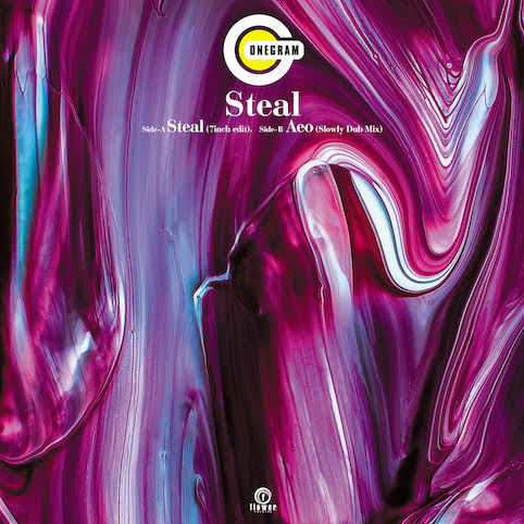 Onegram - Steal
