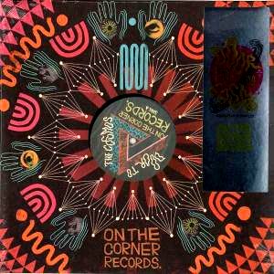 Various - Door the Cosmos - Dancefloor Sampler : 12inch