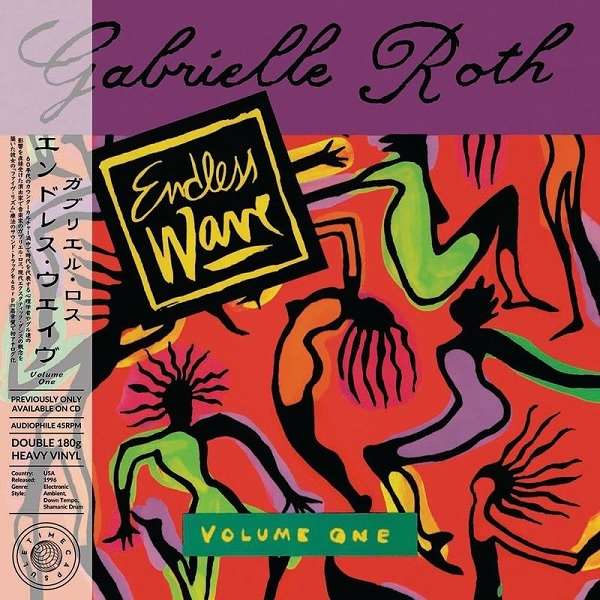 Gabrielle Roth - Endless Wave Volume 1 : LP