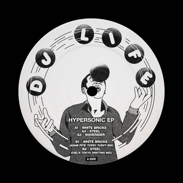 DJ Life - Hypersonic EP : 12inch
