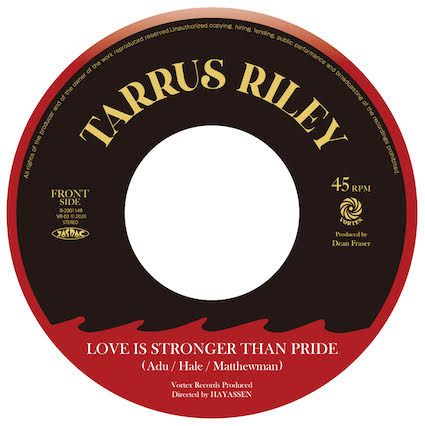 Tarrus Riley - Love Is Stronger Than Pride : 7inch