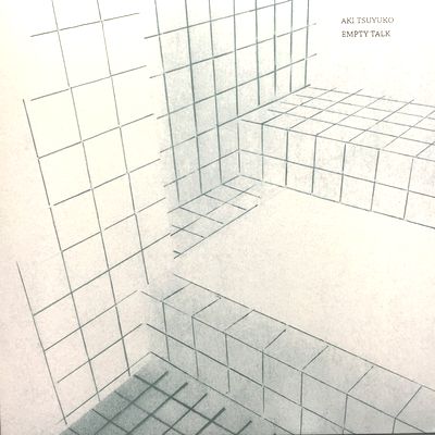 Aki Tsuyuko - Empty Talk : LP