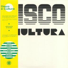 Various Artists - DISCO E CULTURA, VOL. 1 : LP