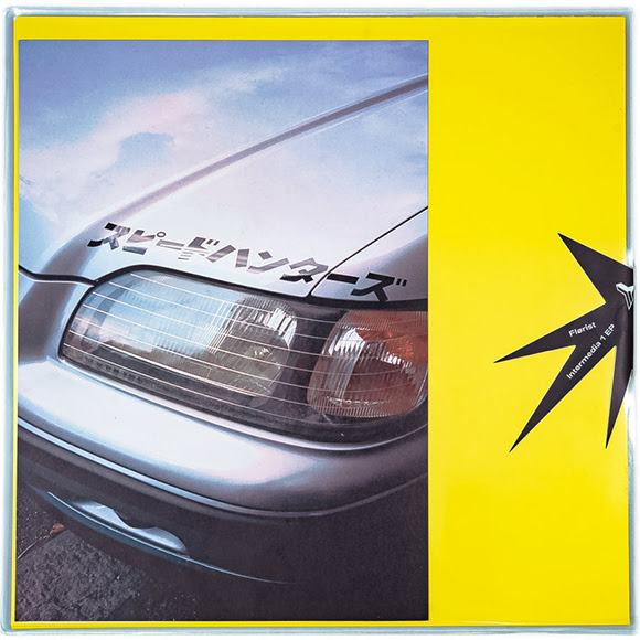 Florist - Intermedia 1 EP