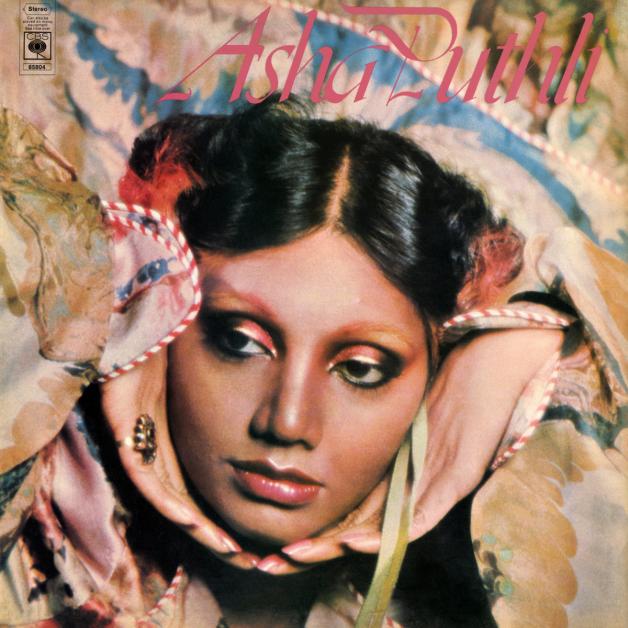 Asha Puthli - Asha Puthli : LP