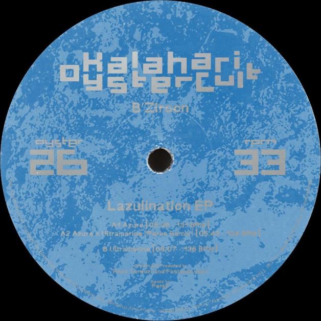 B'zircon (Roza Terenzi & Fantastic Man) - Lazulination EP : 12inch