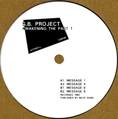 S.B. Project - MESSAGES : 12inch