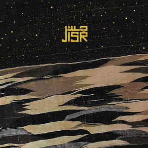 Jisr جسر - Too Far Away : LP
