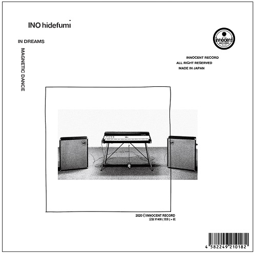 邦楽 INO HIDEFUMI/SONG ALBUM 猪野秀史, INO HIDEFUMI, 猪野