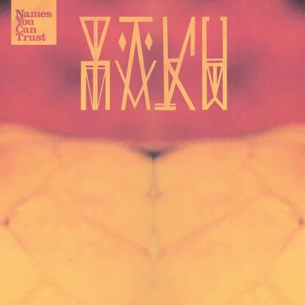 M.A.K.U Soundsystem - Culebra Coral