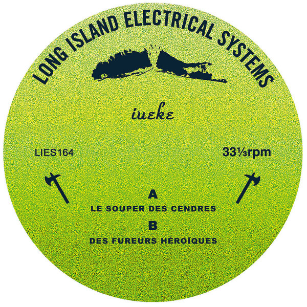 Iueke - Iueke : 12inch