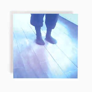Ulla - Inside Means Inside Me