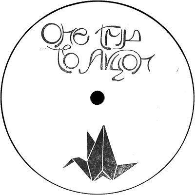 Giammarco Orsini & Pancratio - Presents One Trip To Avyon : 12inch