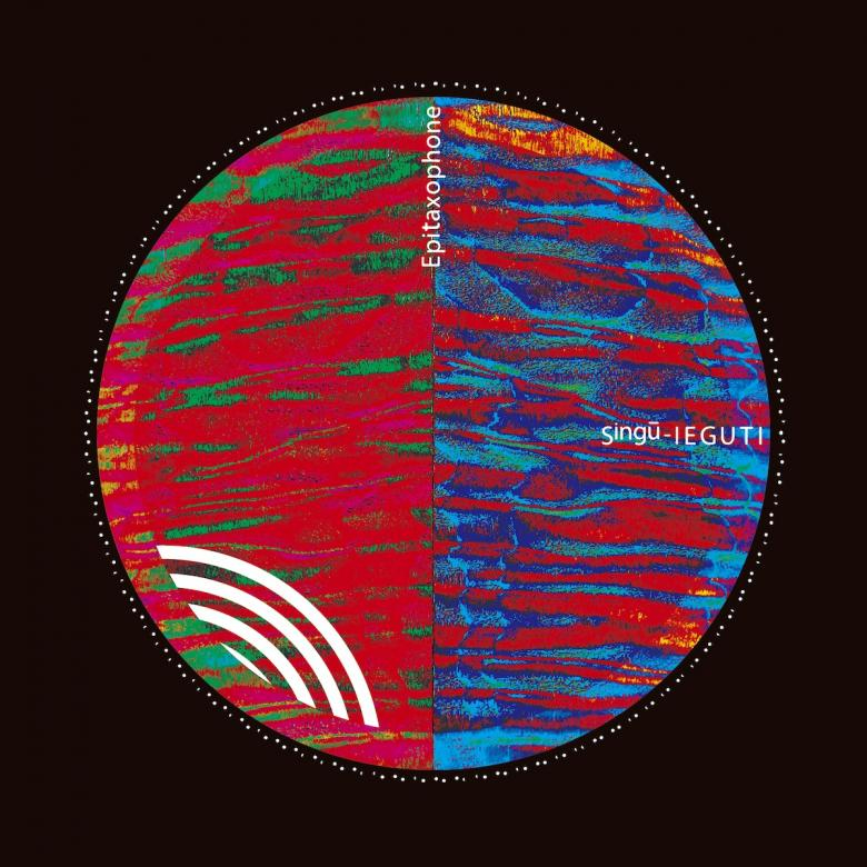 Singū-Ieguti - Epitaxophone