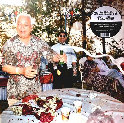 Peter Cat Recording Co. - Bismillah : 2LP