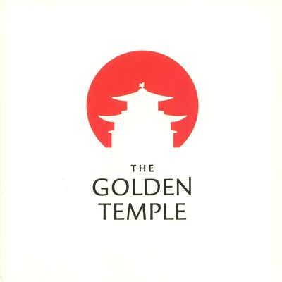 Timo Steiner / Sander Molder - The Golden Temple : LP