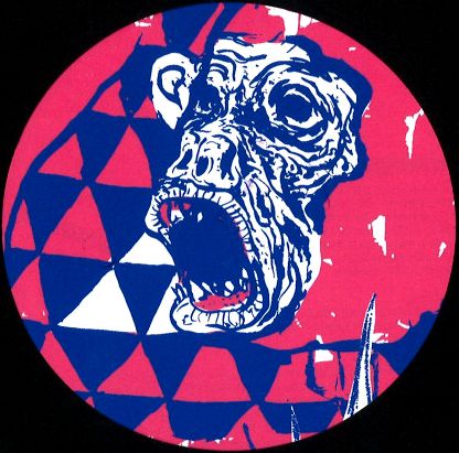 Uhuru Replubic - MUDA EP : 12inch