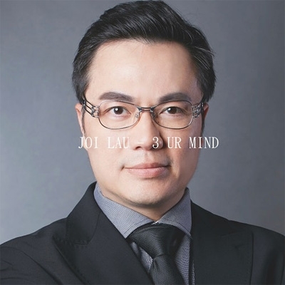 Joi Lau - 3 Ur Mind : CD