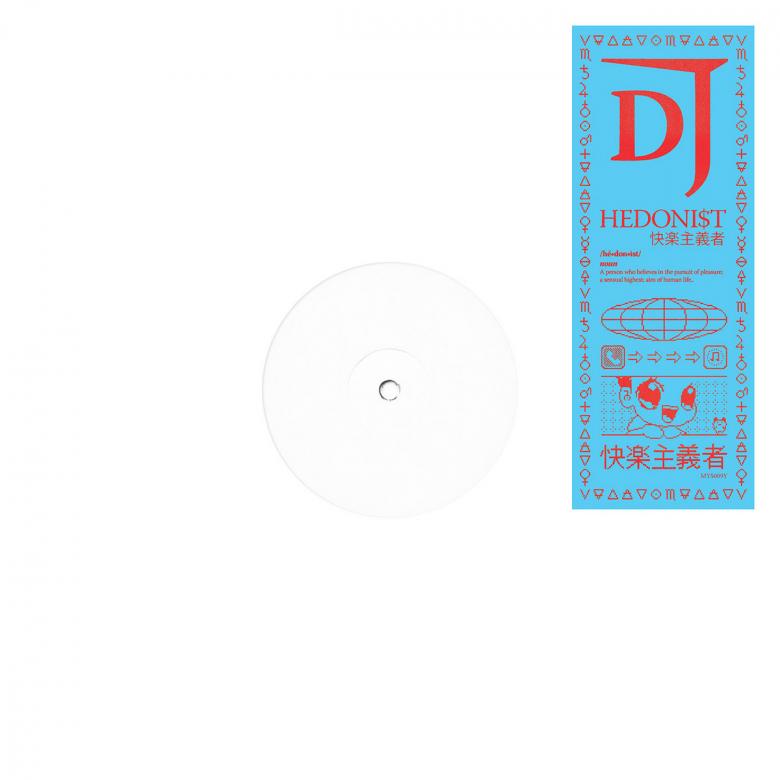 DJ Hedonist - EP#2 : 12inch
